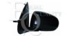 EQUAL QUALITY RS01137 Outside Mirror